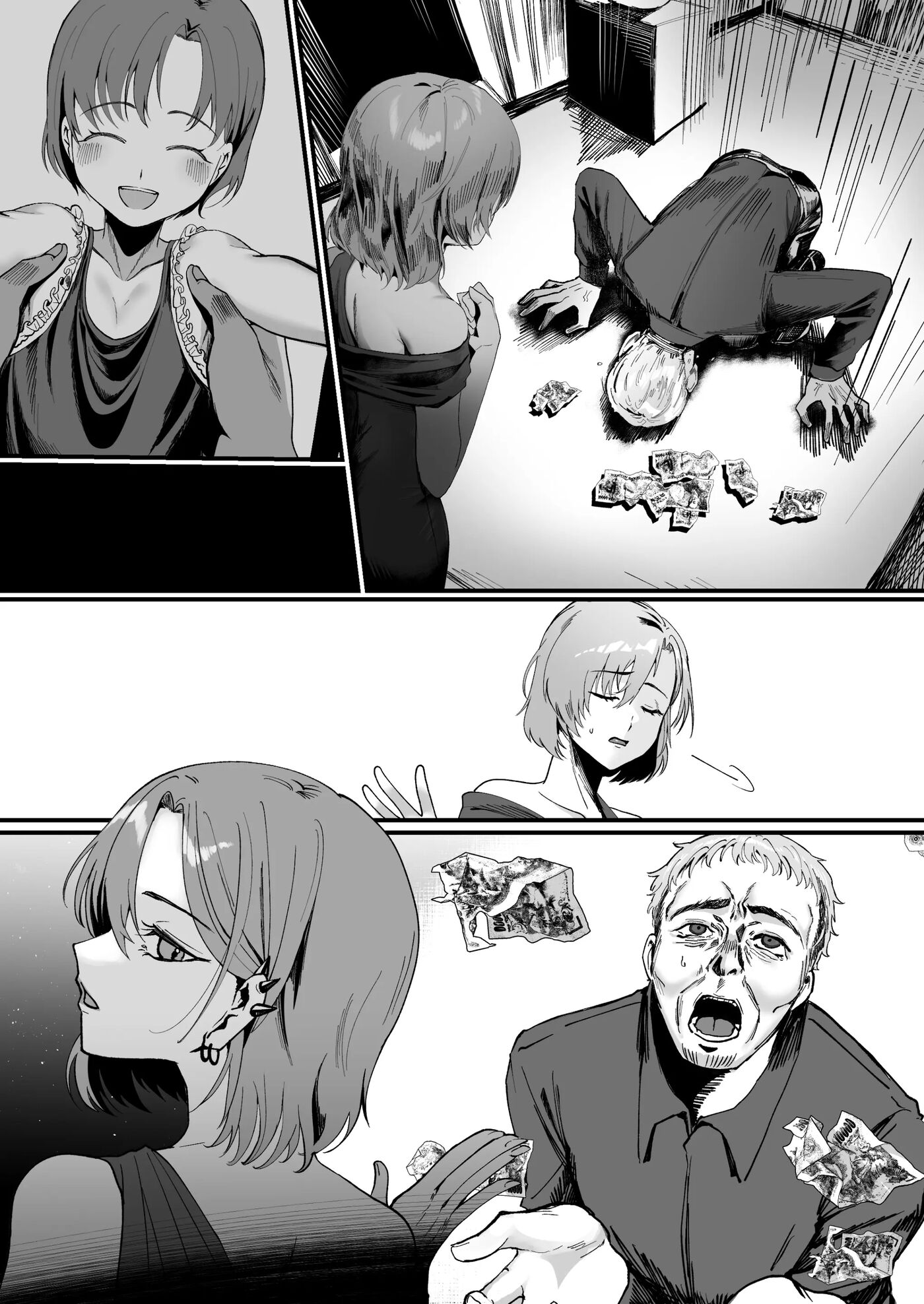 Even Though He Used To Be A Great Person Chapter 1000 Page 11